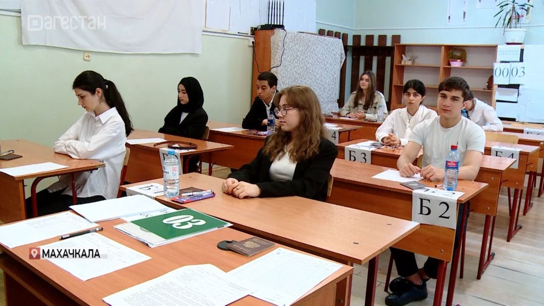 Более 3-х тысяч дагестанских <b>в</b>ыпускнико<b>в</b> написали ЕГЭ по русскому языку