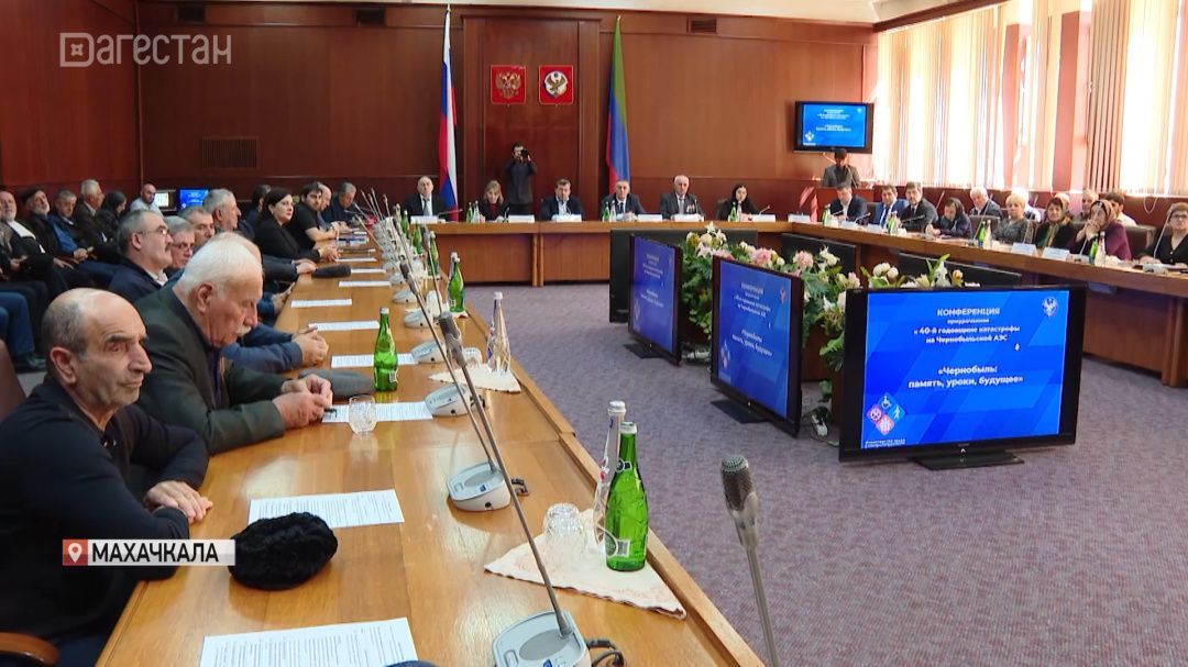 В Махачкале почтили память жертв и героев на Чернобыльской АЭС