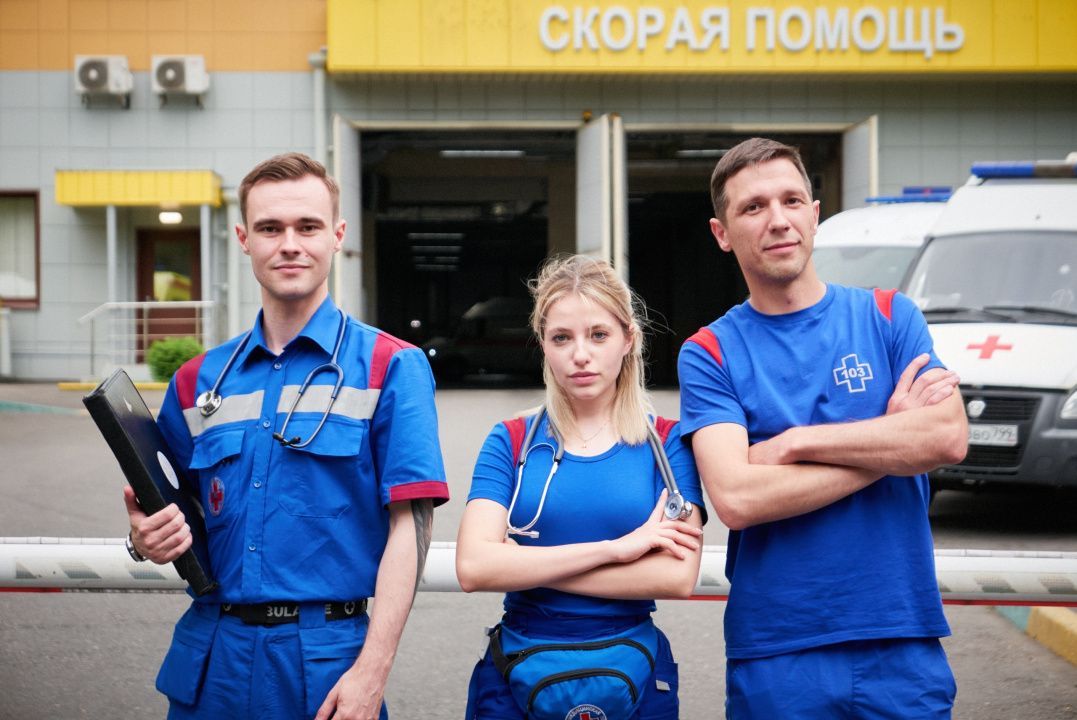 «Первые, кто рядом»