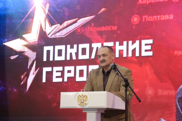 Мультимедийная выставка «Поколение Героев» открылась в Дагестане 