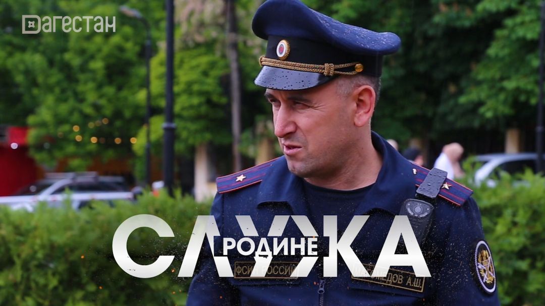 Такая работа. Не наказывать, а исправлять 