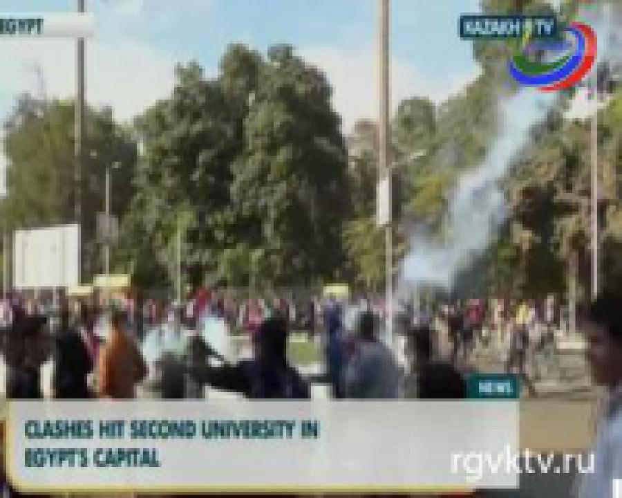 В центре  Каира снова беспорядки