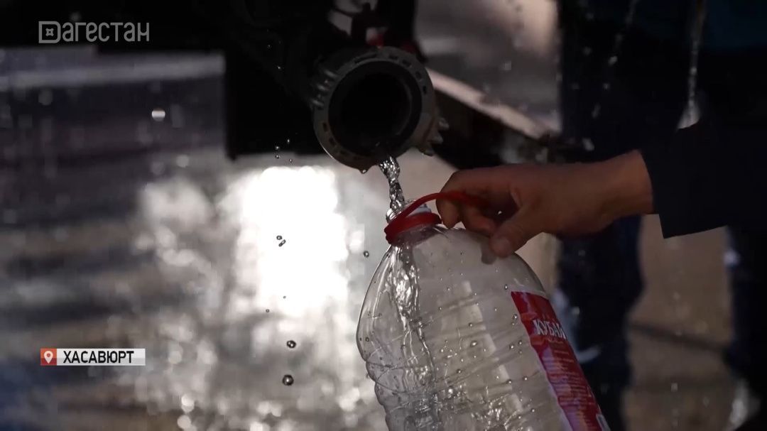 В Хасавюрте организован подвоз питьевой воды 