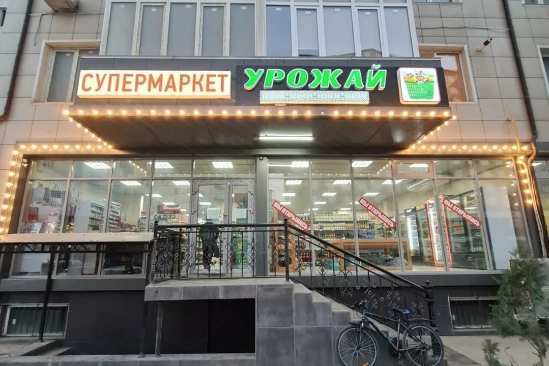 Партию немаркированного сока и молочки изъяли в Каспийске 