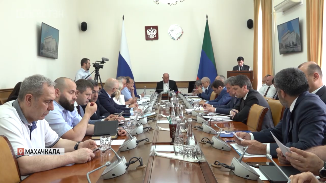 Реализацию нацпроектов обсудили на заседании под руководством Абдулмуслима Абдулмуслимова