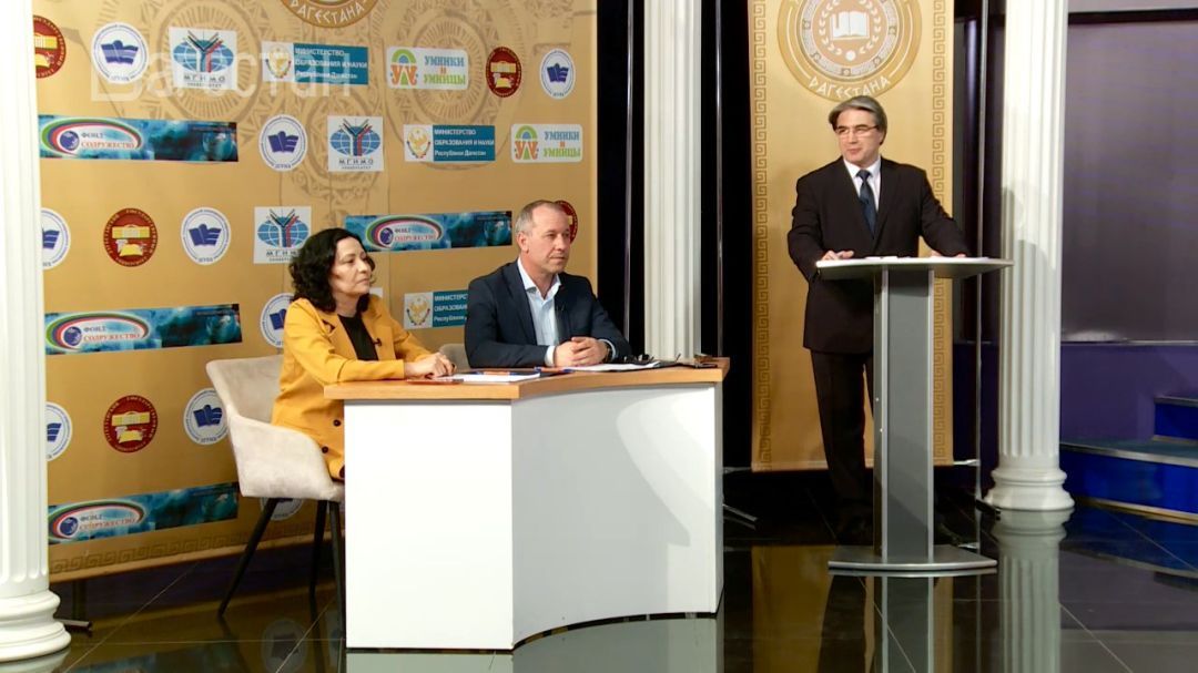 190 лет со дня рождения Д.И. Менделеева