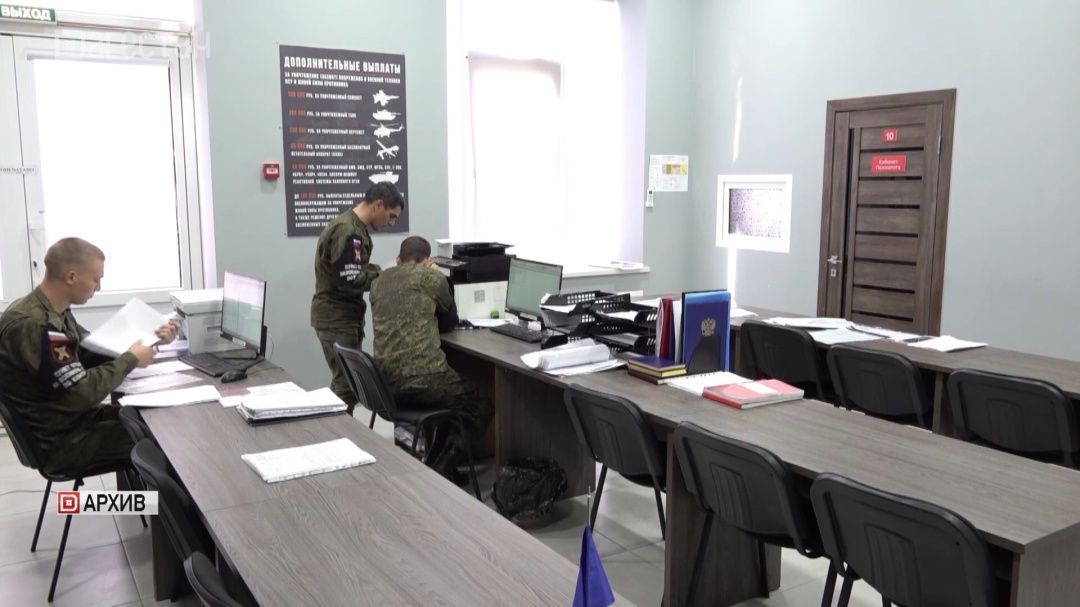 За службу на СВО контрактники получают около двух миллионов рублей