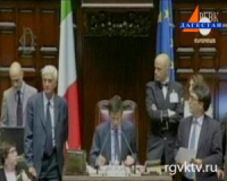 В Италии провели трудовую реформу