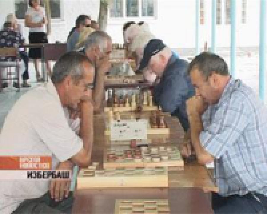 В Избербаше проходит Чемпионат Дагестана по шахматам среди спортсменов-инвалидов по зрению