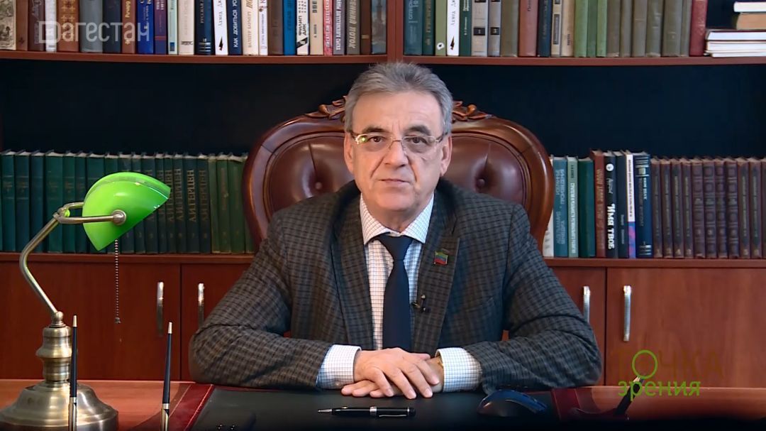 Итоги деятельности парламента Дагестана 