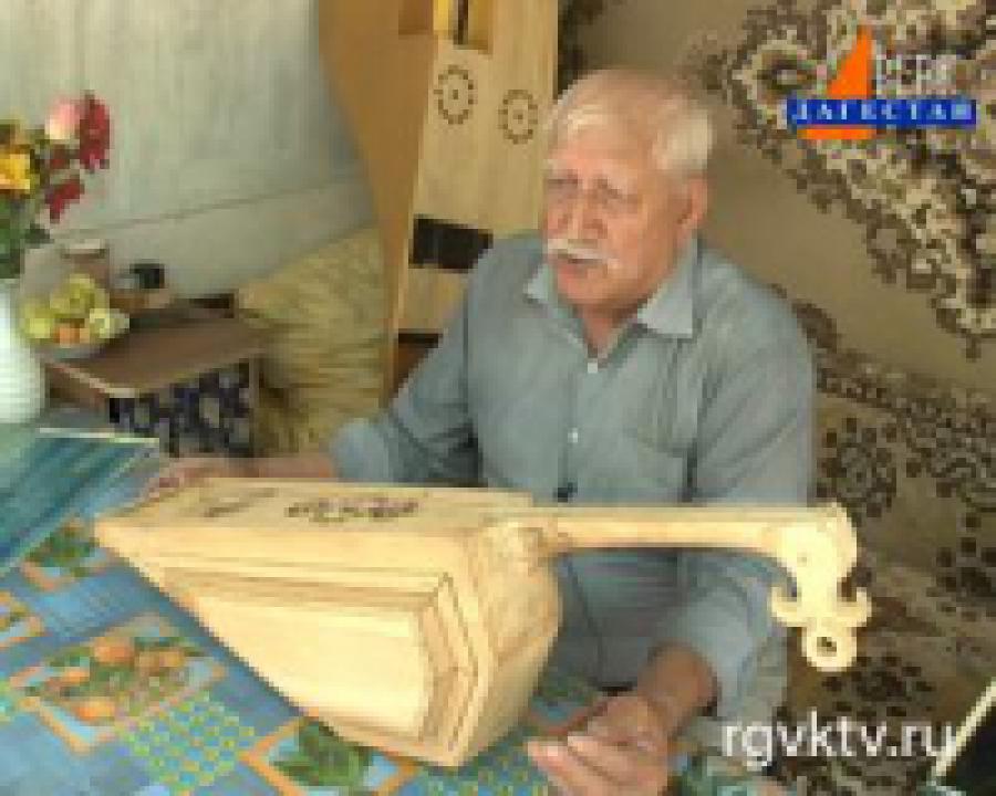 Три музыкальных инструмента в одном