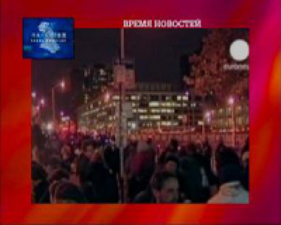 В Нью-Йорке более 300 человек  арестованы во время акции протеста