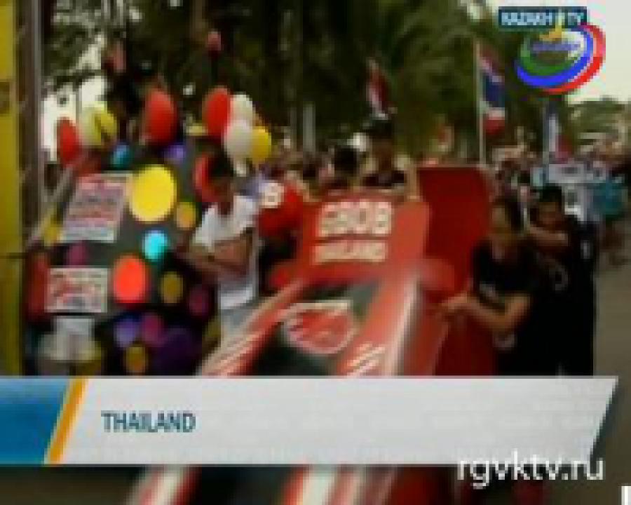 В Таиланде прошли международные гонки на кроватях