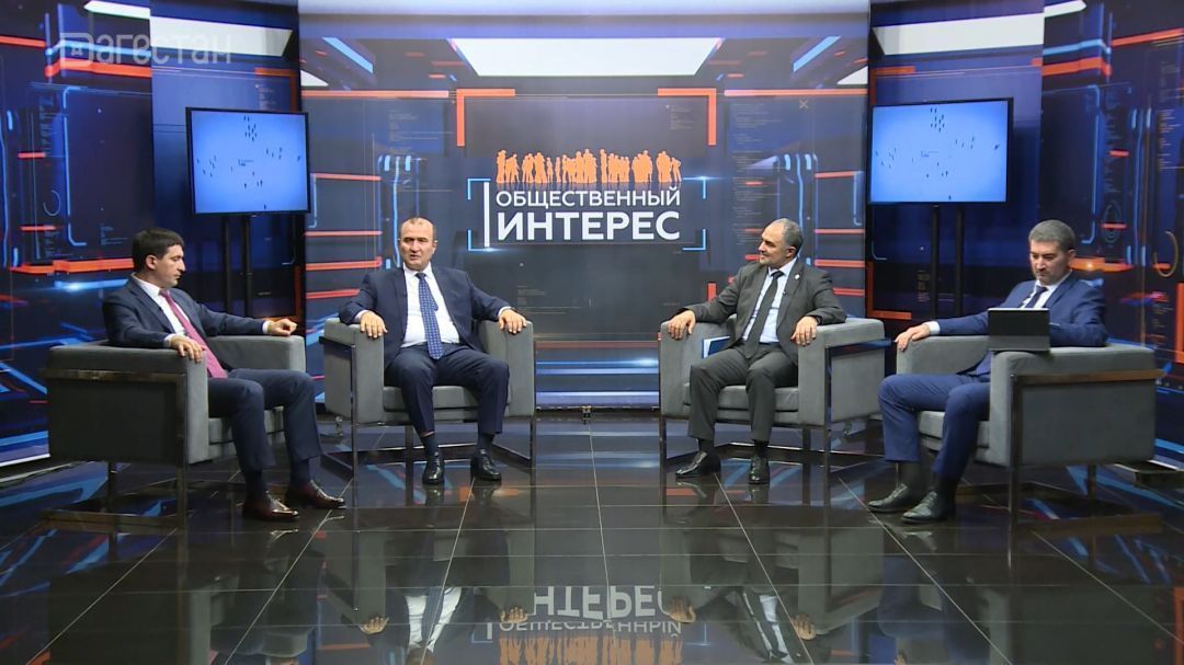 III Международный цифровой форум 