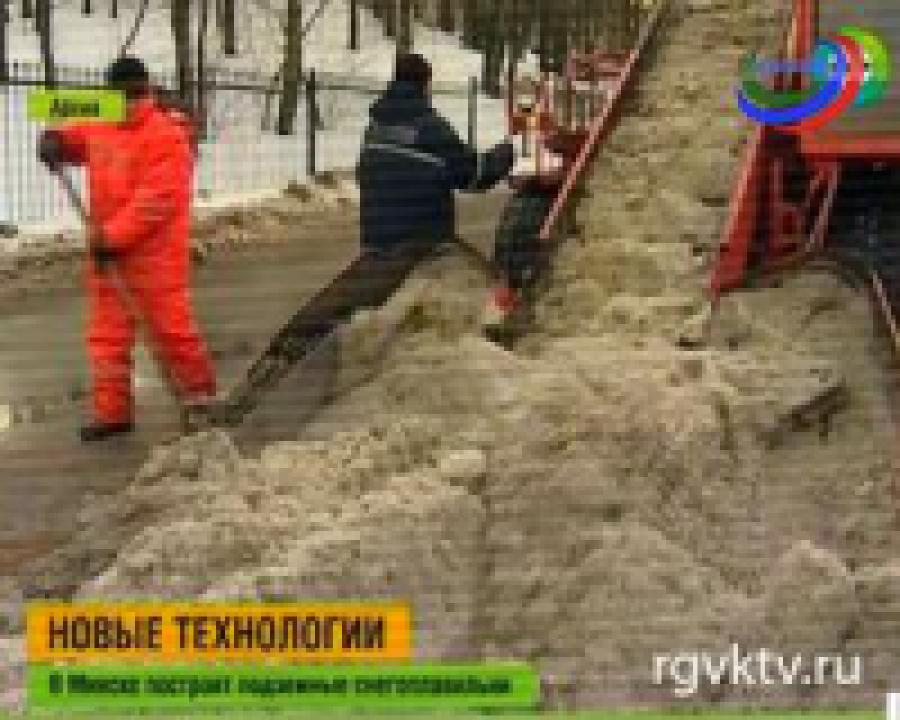 В Минске появятся подземные снегоплавильни