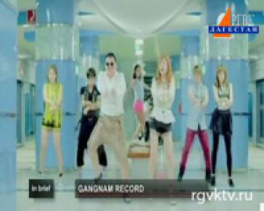 Видеоклип южнокорейского рэппера  посмотрели миллиард раз