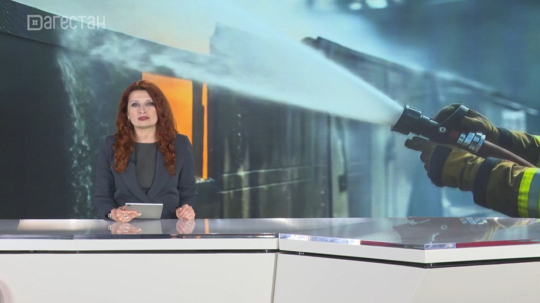 Пожар в жилом доме в Избербаше ликвидирован