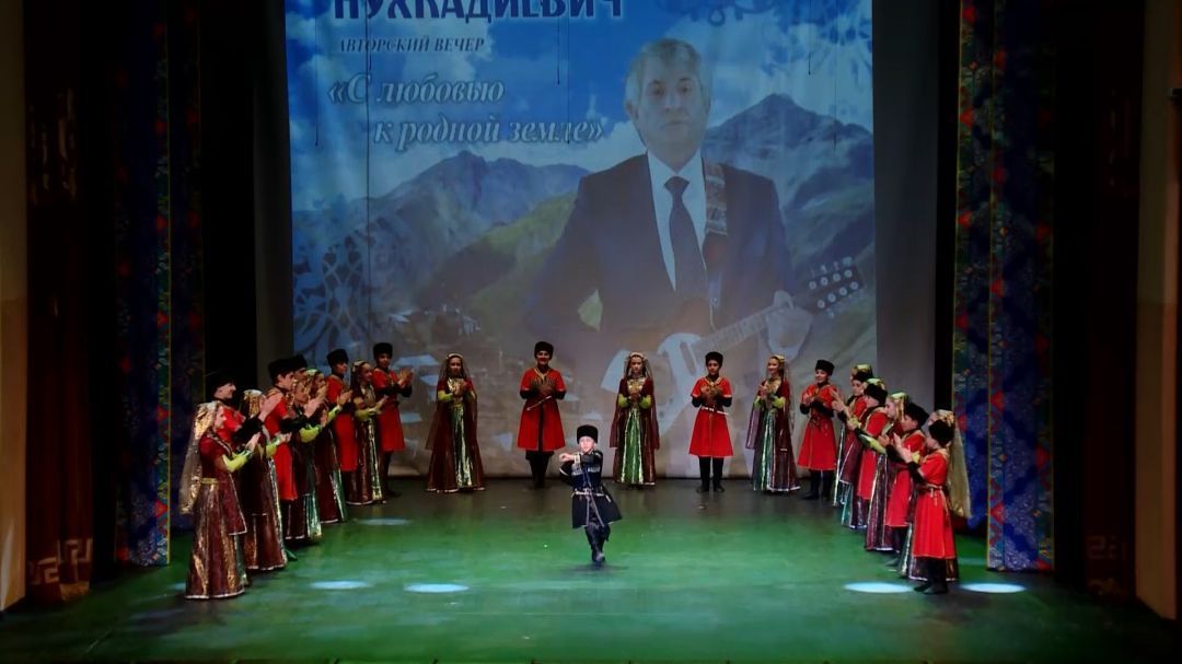 «Аьрщи ва агьлу».  «Творческий вечер Омара Магадова»