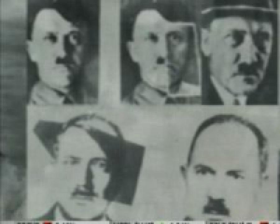 Во Франции нашелся сын Адольфа Гитлера