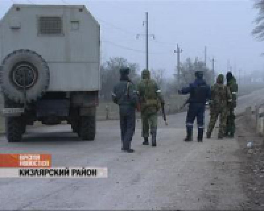 В Дагестане уничтожены 5 боевиков