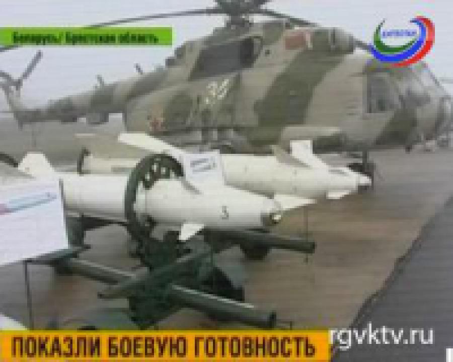 Вооруженные силы Беларуси проверят на боеготовность