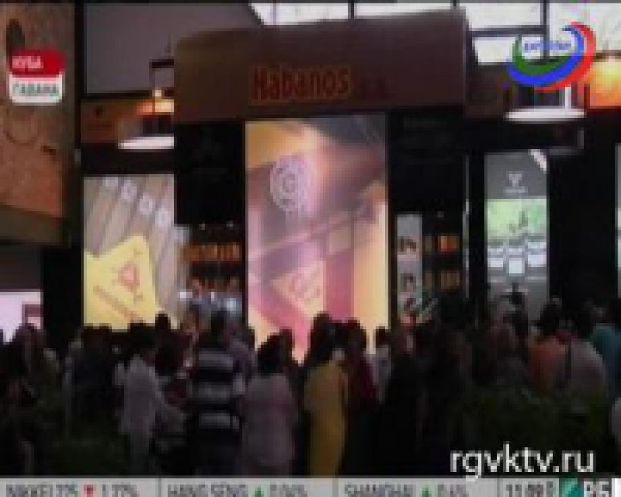 В Гаване открылся фестиваль сигар