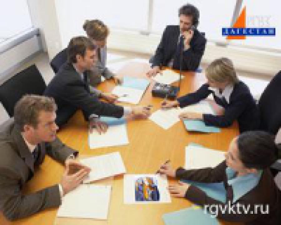 Министерство экономики РД объявляет конкурс вакансий