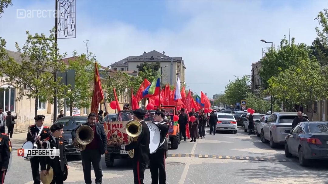 Дагестан отмечает Первомай – ярко и масштабно