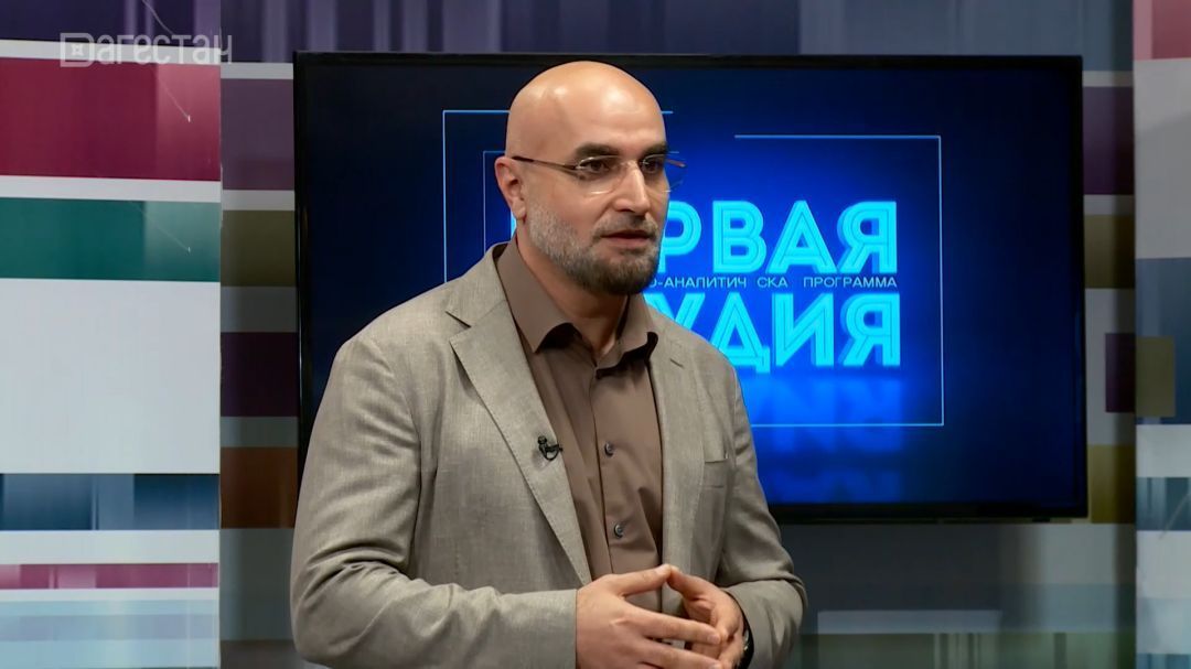 Всемирный день природных ресурсов