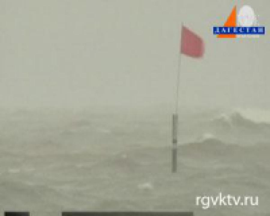 Ураган "Исаак" достиг побережья Луизианы