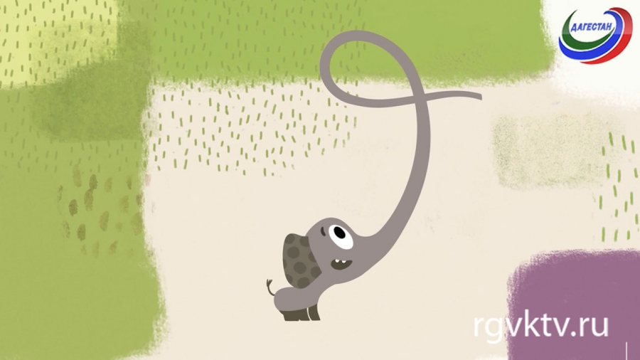 Здравствуй, мир!