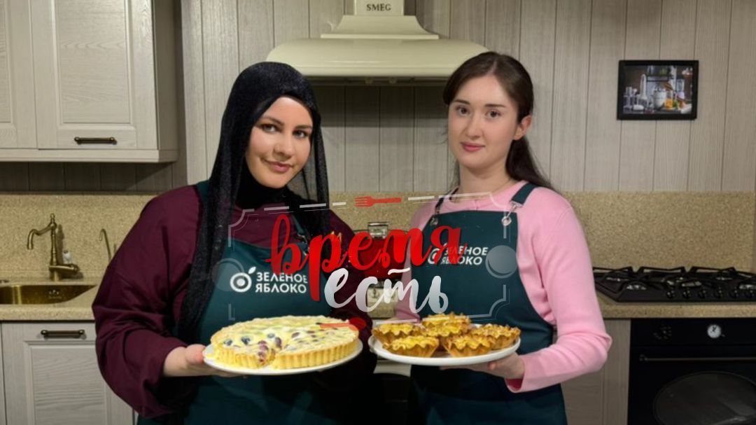 Время есть. Элина Абдурахимова