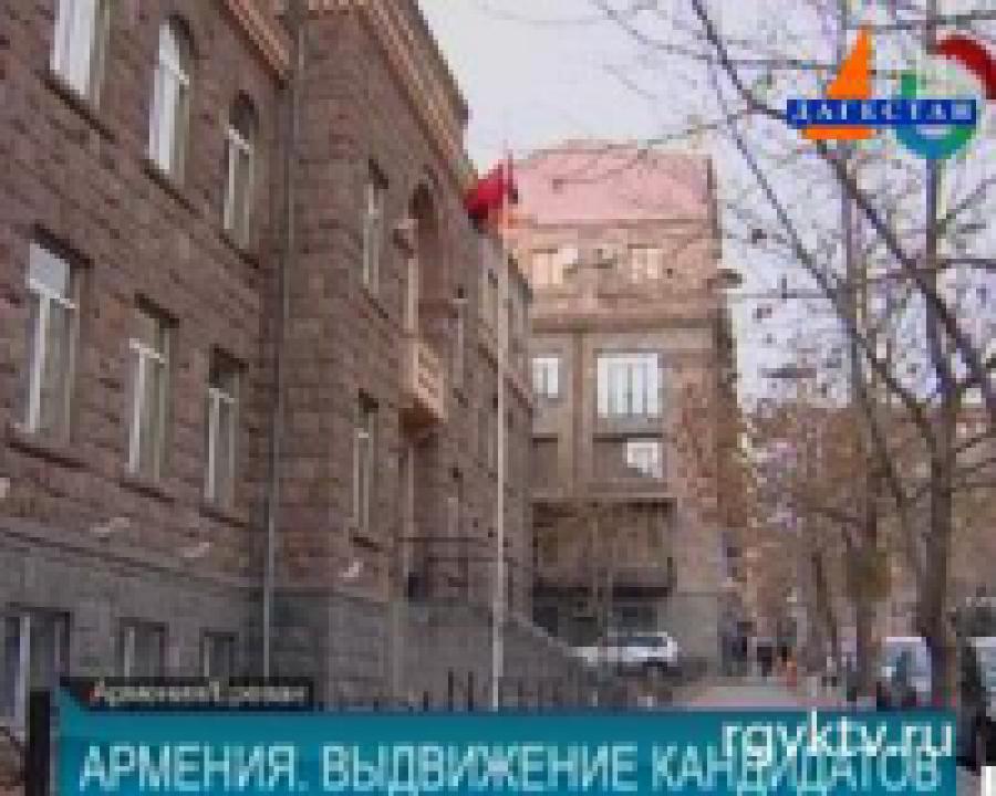 В Ереване ужесточили наказание для недобросовестных предпринимателей