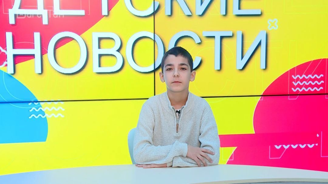 Детские новости. О патриотизме самым маленьким 