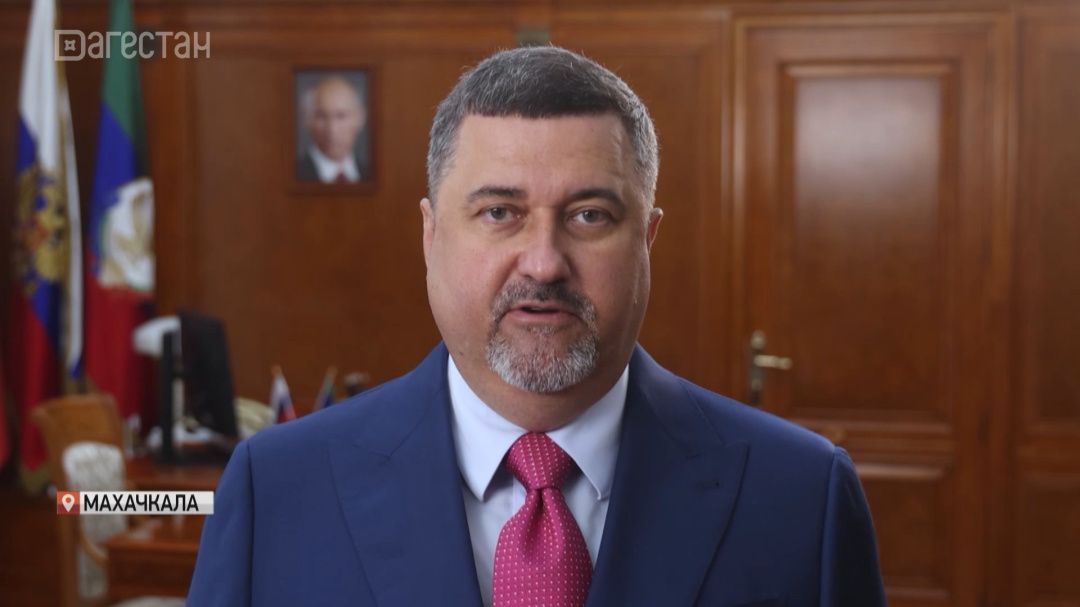 Федор Щукин поздравил дагестанцев с Днем молодежи