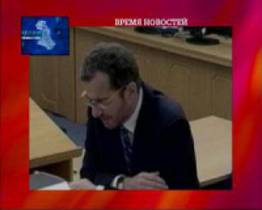 В  Лондоне  началось  расследование скандала о прослушке 