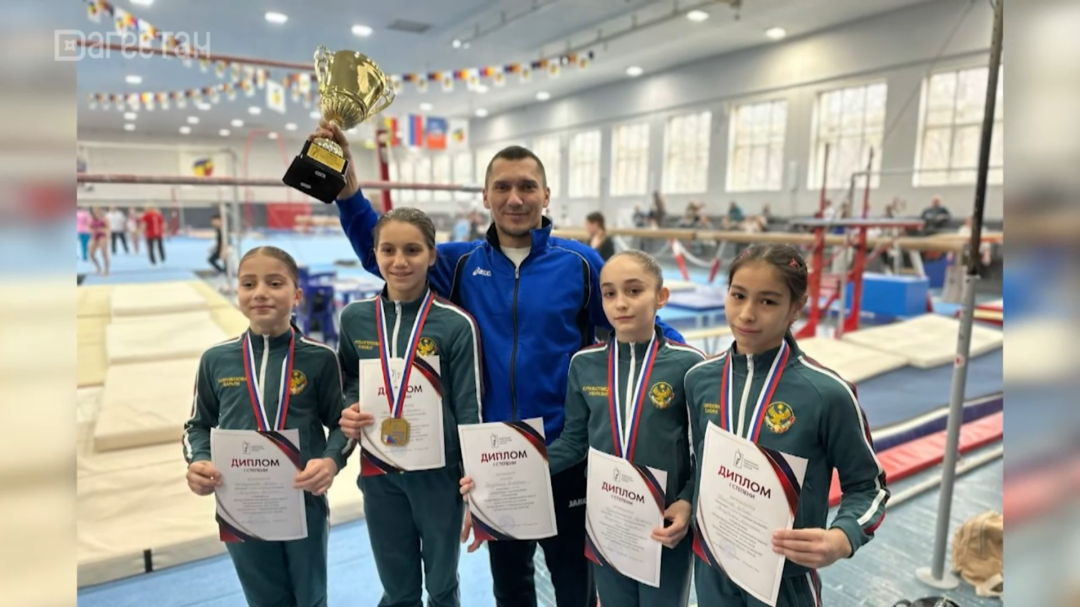 Дагестанские гимнастки выиграли медали чемпионата ЮФО/СКФО