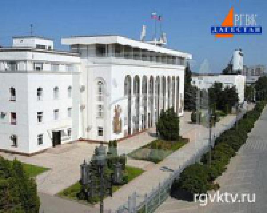 Площадь Ленина в Махачкале  "переименовали" в честь Владимира  Путина