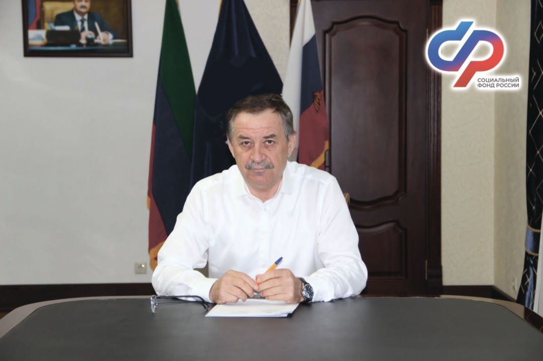 Новый фонд! Новые задачи! Новые итоги!