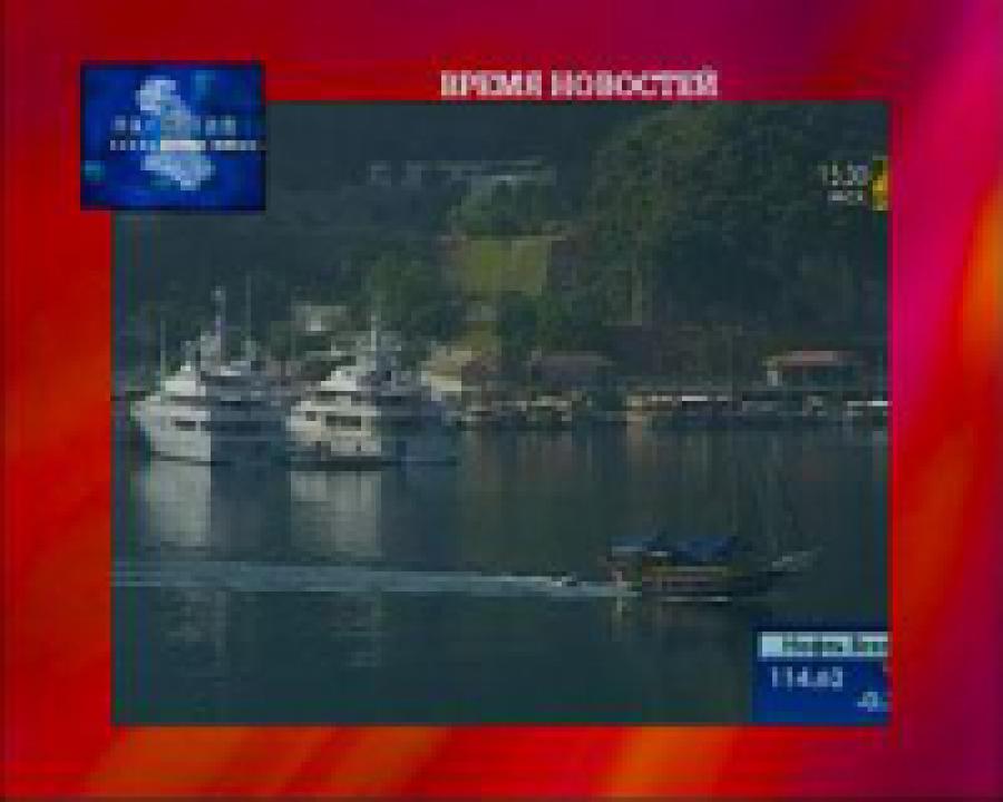 fрестован владелец яхты, на которой отравились 20 россиян 