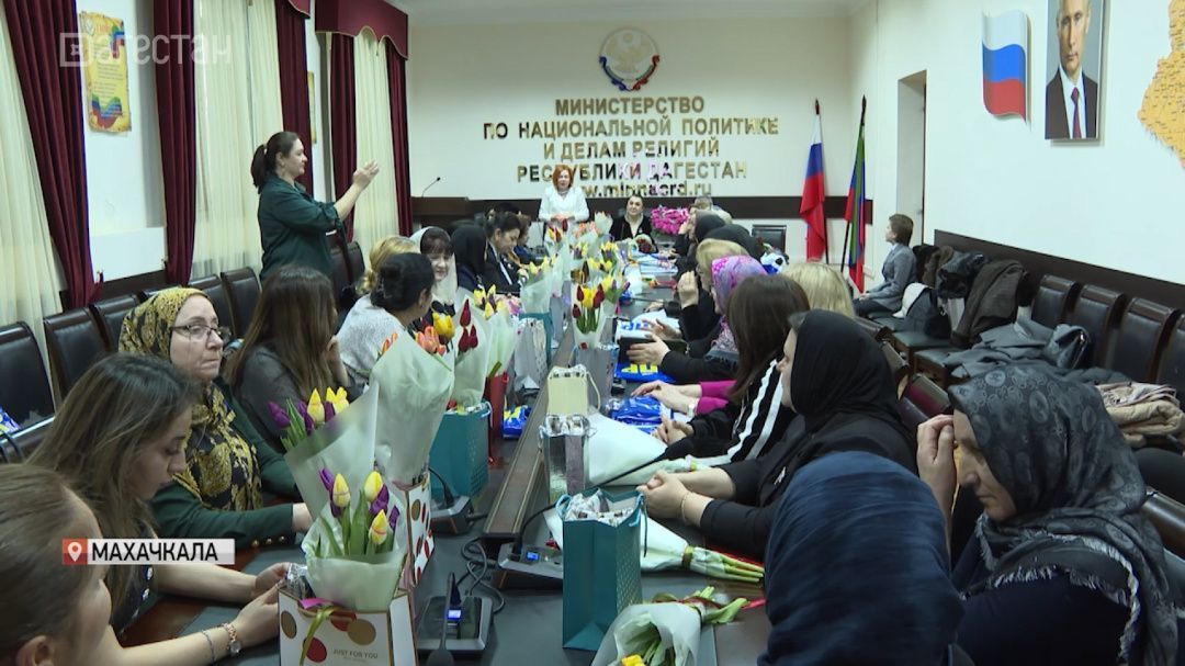 Региональное отделение ЛДПР и Союз женщин РД провели праздник для матерей героев и волонтеров СВО