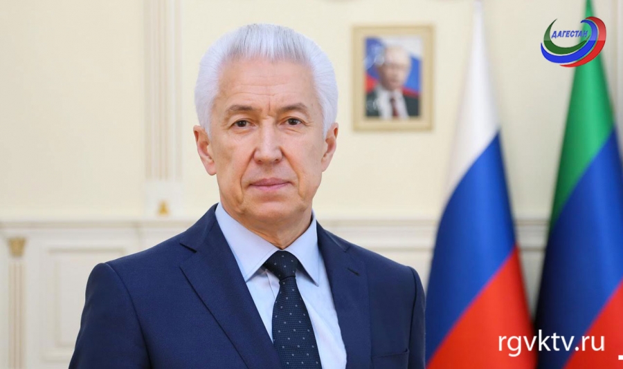 Обращение врио главы Республики Дагестан В.А. Васильева по случаю запуска кадрового проекта «Мой Дагестан»