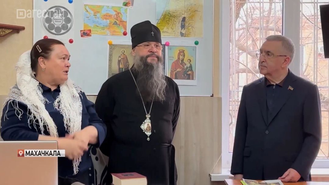 Юрий Левицкий и архиепископ Махачкалинский и Дербентский Варлаам посетили воскресную школу «Преображение»