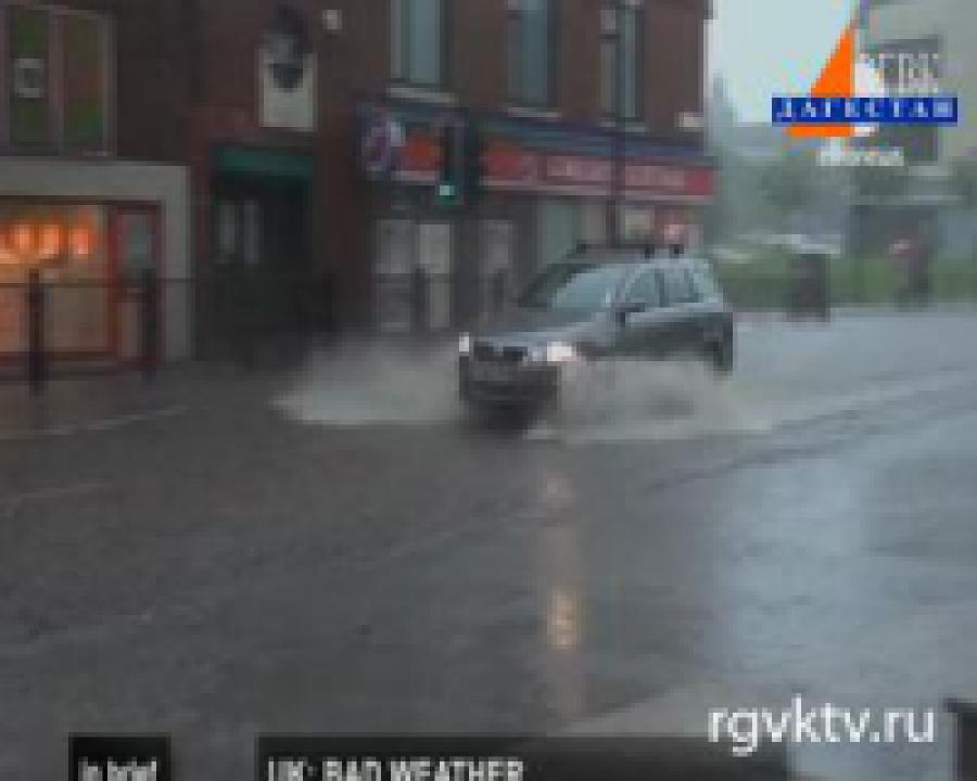 В Британии проходит  крупнейшя за последние десятилетия забастовка профсоюзов 