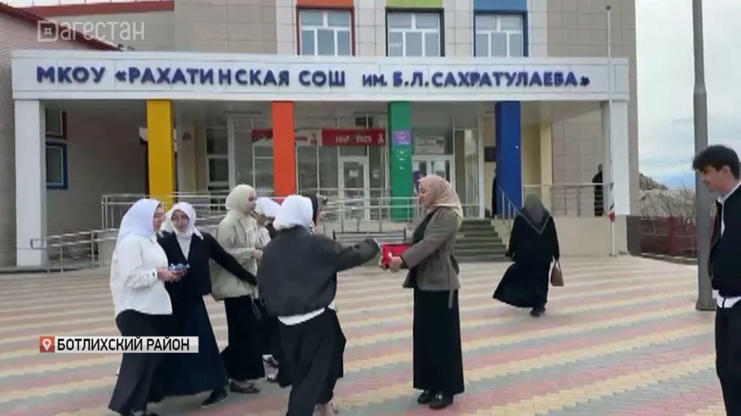 Эстафету добра подхватили школьники Ботлихского района