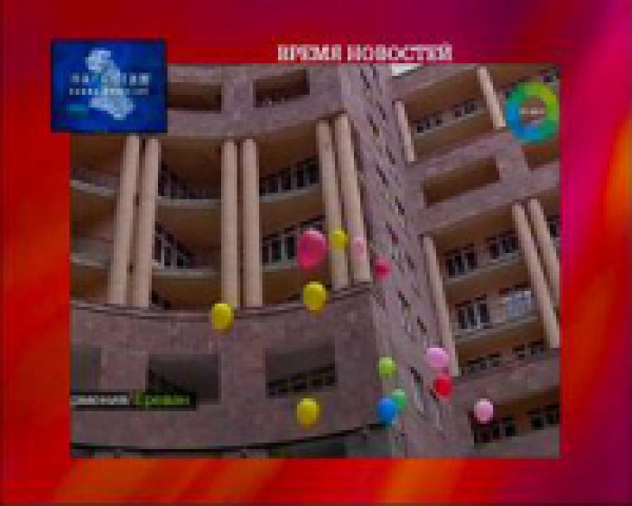 В Армении прошла фиеста воздушных шаров