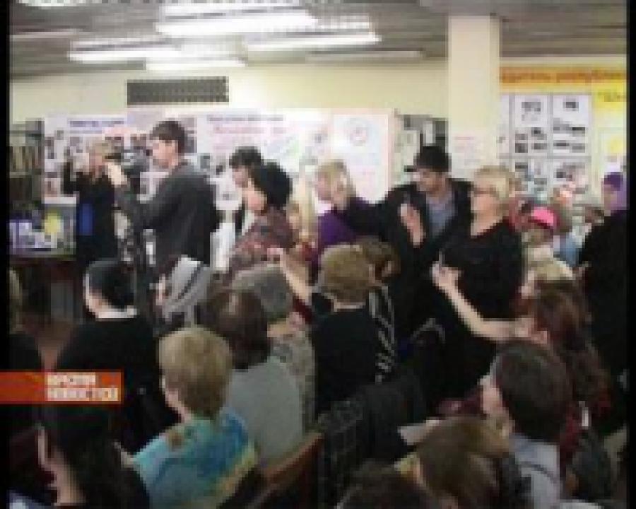 В Научной библиотеке ДГУ прошел форум школьных библиотекарей