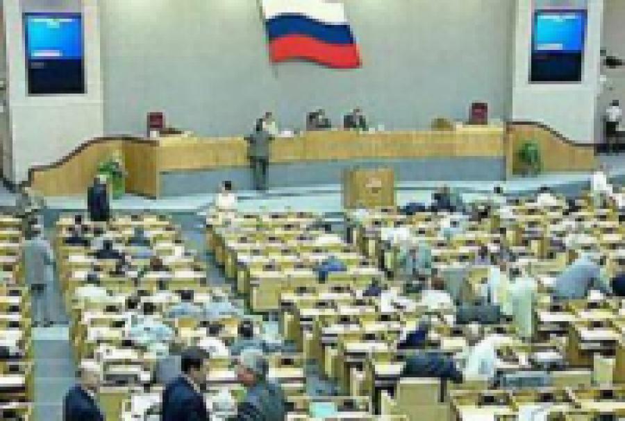 Госдума приняла во вторник в первом чтении законопроект, запрещающий рекламу оккультно-мистических услуг