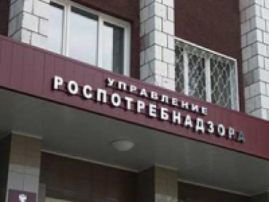 Роспотребнадзор запретил ввоз в Россию орехов и сухофруктов из Таджикистана