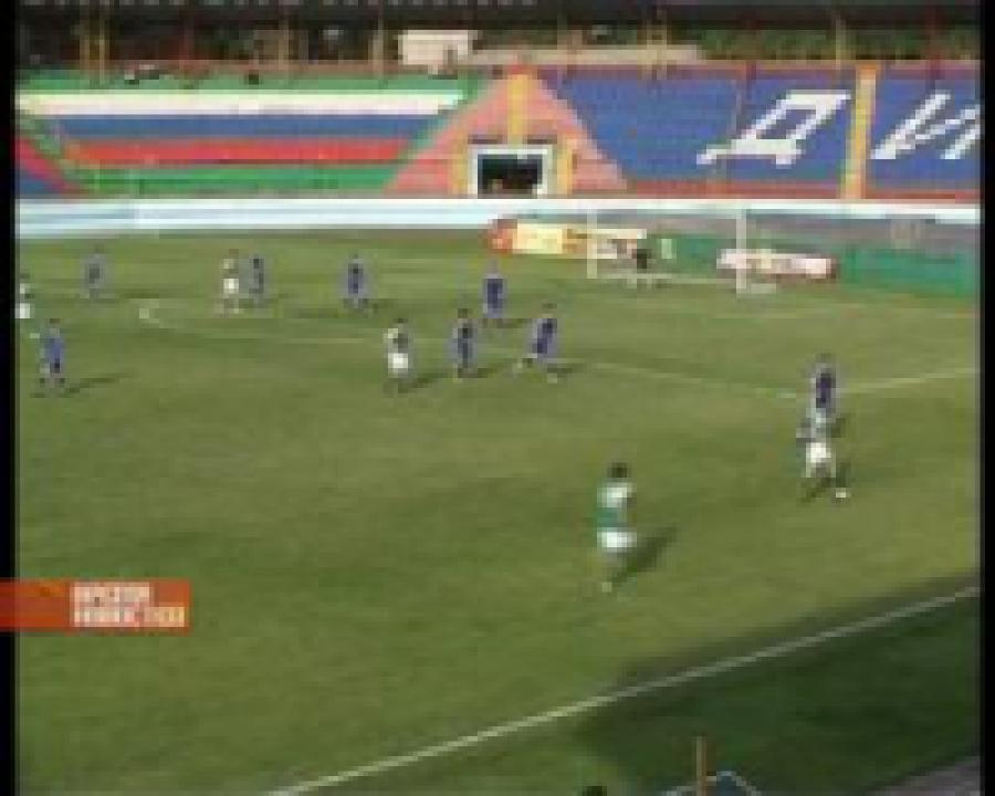 На республиканском стадионе "Динамо" встречались команды "Анжи"  и "Ска"